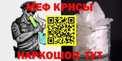дмт Бугуруслан