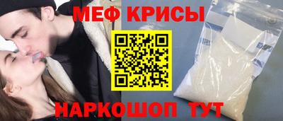 дистиллят марихуана Кунгур