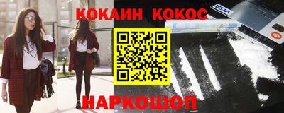 МДПВ Будённовск