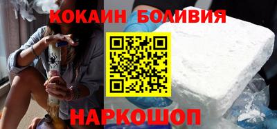 дмт Бугуруслан