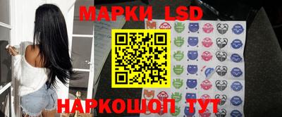 круглые Бузулук
