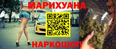 дмт Бугуруслан