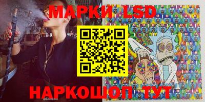 МДПВ Будённовск