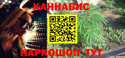 дмт Бугуруслан