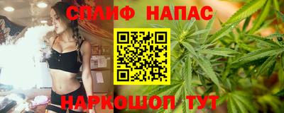 дмт Бугуруслан