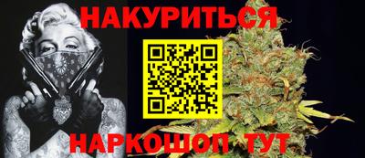 круглые Бузулук