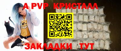 МДПВ Будённовск