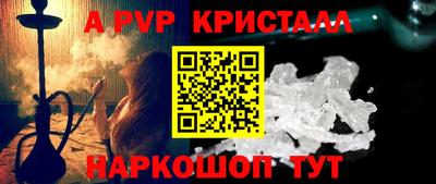 круглые Бузулук