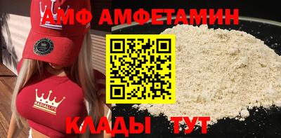 дмт Бугуруслан