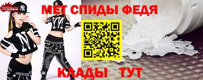 МДПВ Будённовск