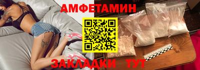 PSILOCYBIN Кумертау