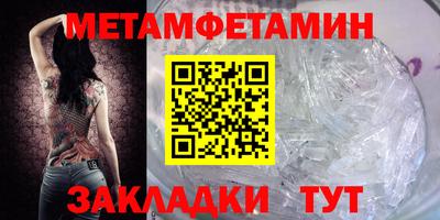 дмт Бугуруслан