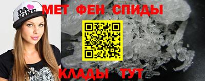 круглые Бузулук