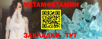 дмт Бугуруслан