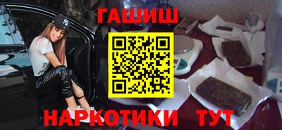 дмт Бугуруслан