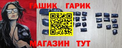 дмт Бугуруслан