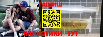 дмт Бугуруслан