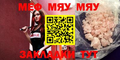 МДПВ Будённовск