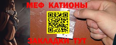 круглые Бузулук