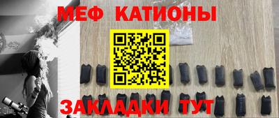 МДПВ Будённовск