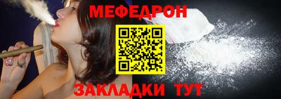 дмт Бугуруслан