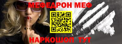 дмт Бугуруслан